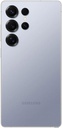 GS25UNEWAZU512S938-3