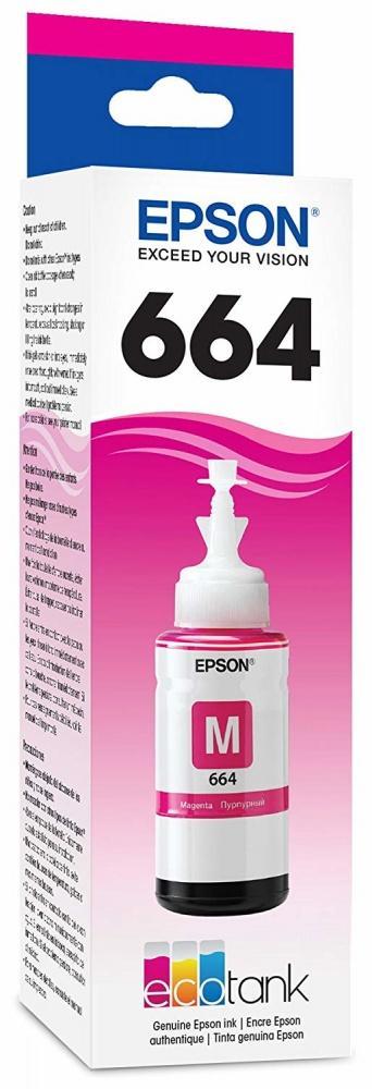 [T664320-AL] Botella de Tinta EcoTank Epson 664 Magenta 70ml (T664320-AL)